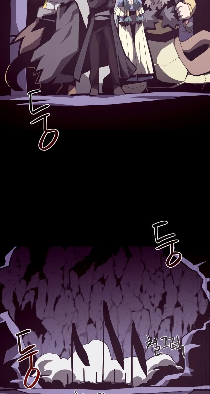 Read Dungeon Odyssey chapter 38 image 64 on Lezhin