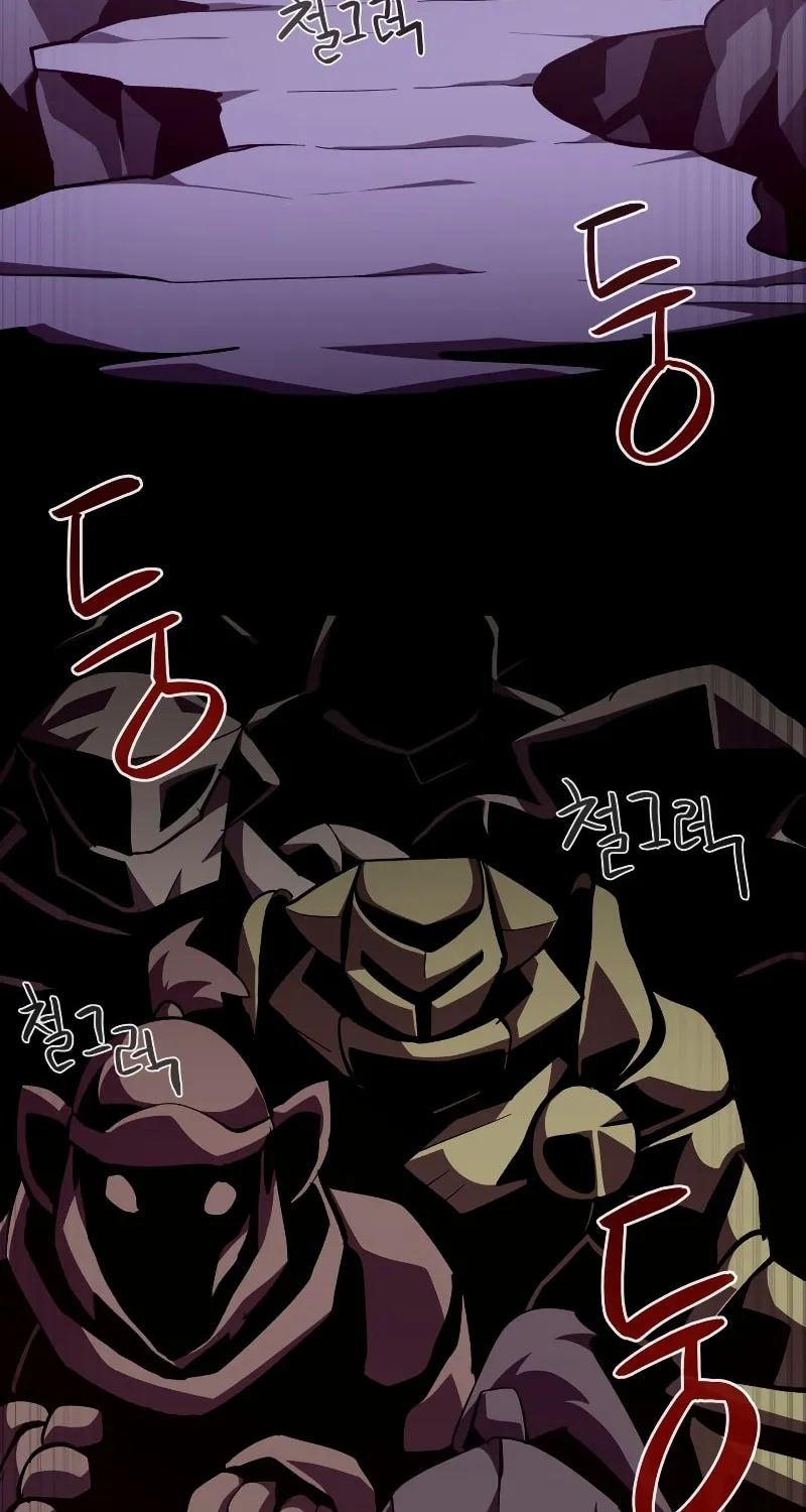 Read Dungeon Odyssey chapter 38 image 65 on Lezhin