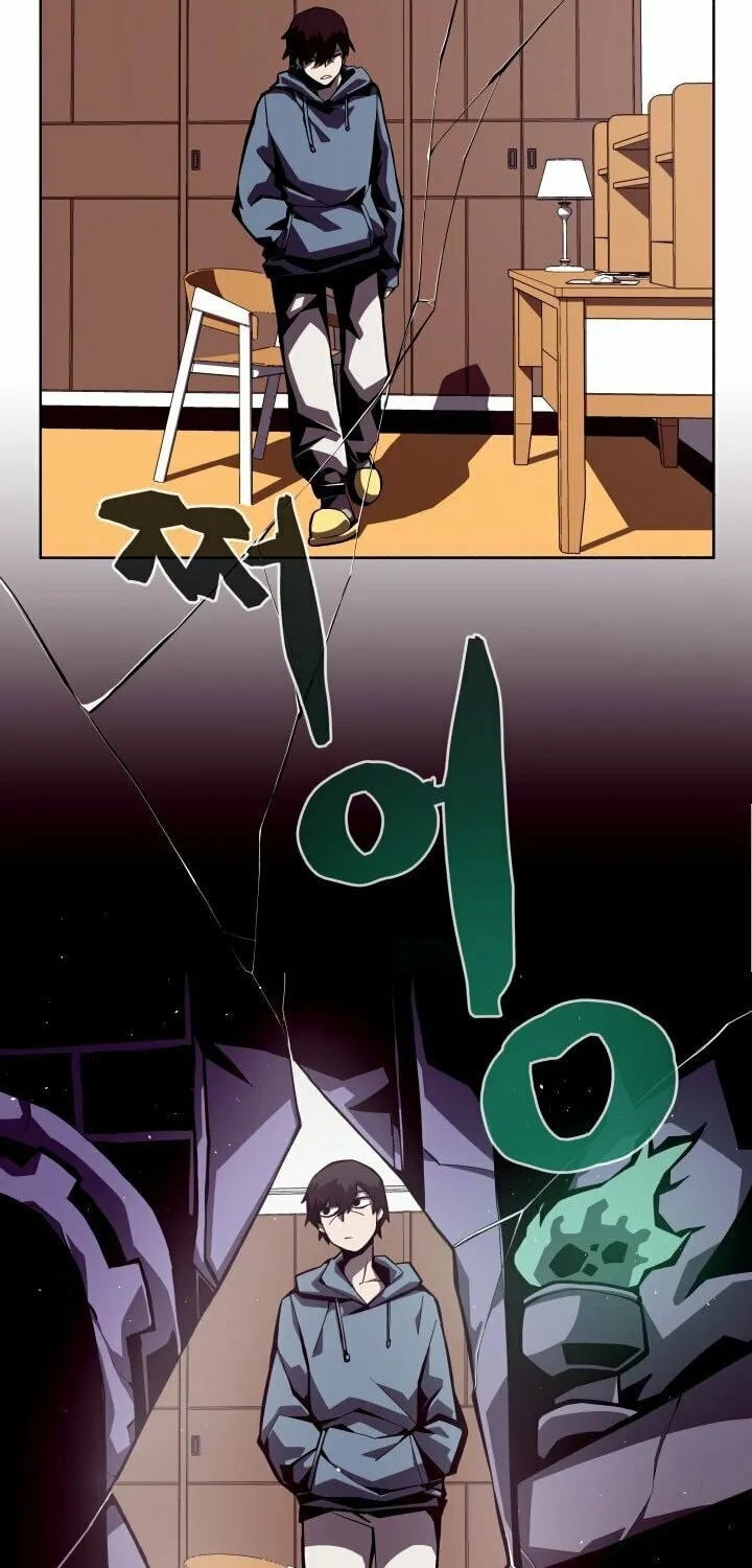 Read Dungeon Odyssey chapter 4 image 13 on Lezhin