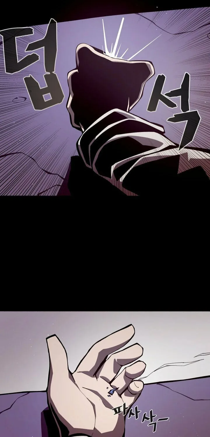 Read Dungeon Odyssey chapter 4 image 4 on Lezhin