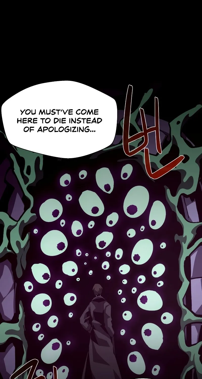 Read Dungeon Odyssey chapter 40 image 1 on Lezhin