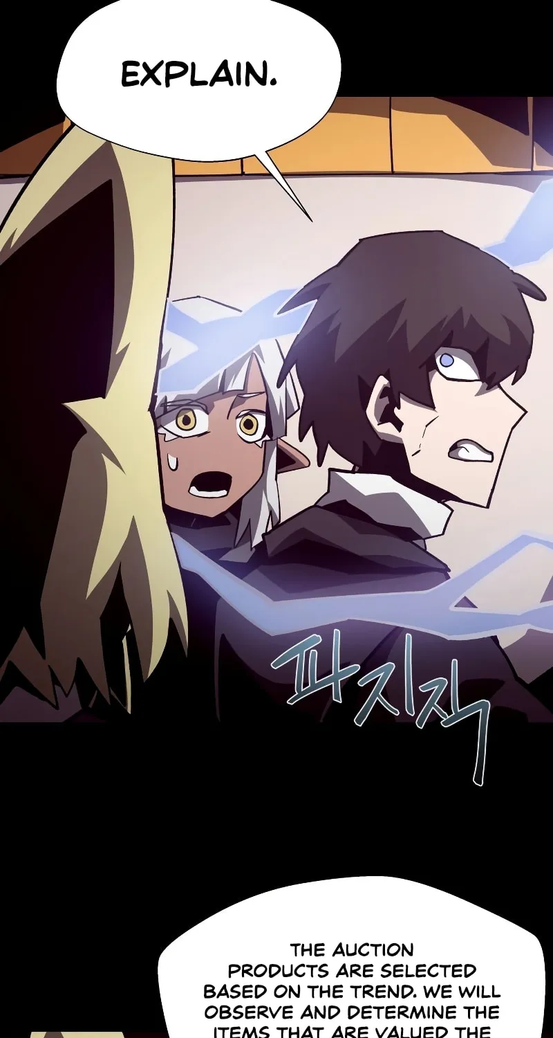 Read Dungeon Odyssey chapter 42 image 14 on Lezhin