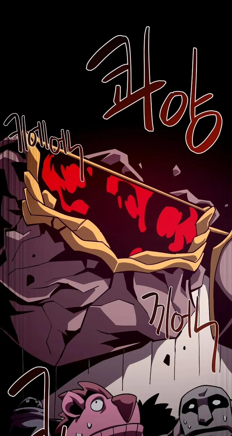 Read Dungeon Odyssey chapter 42 image 38 on Lezhin