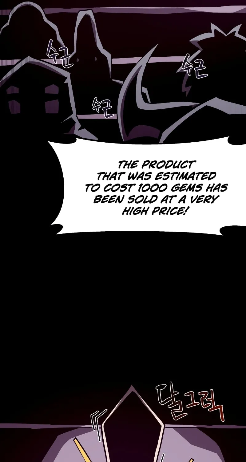 Read Dungeon Odyssey chapter 42 image 46 on Lezhin