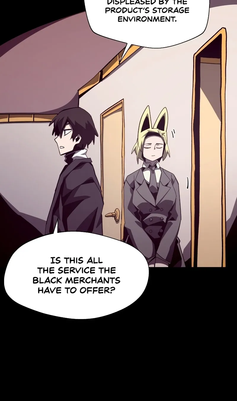 Read Dungeon Odyssey chapter 43 image 19 on Lezhin