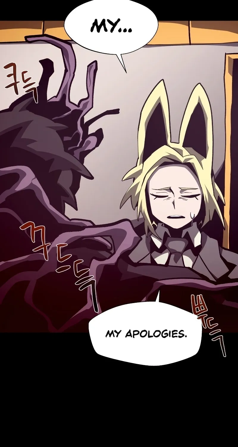 Read Dungeon Odyssey chapter 43 image 27 on Lezhin