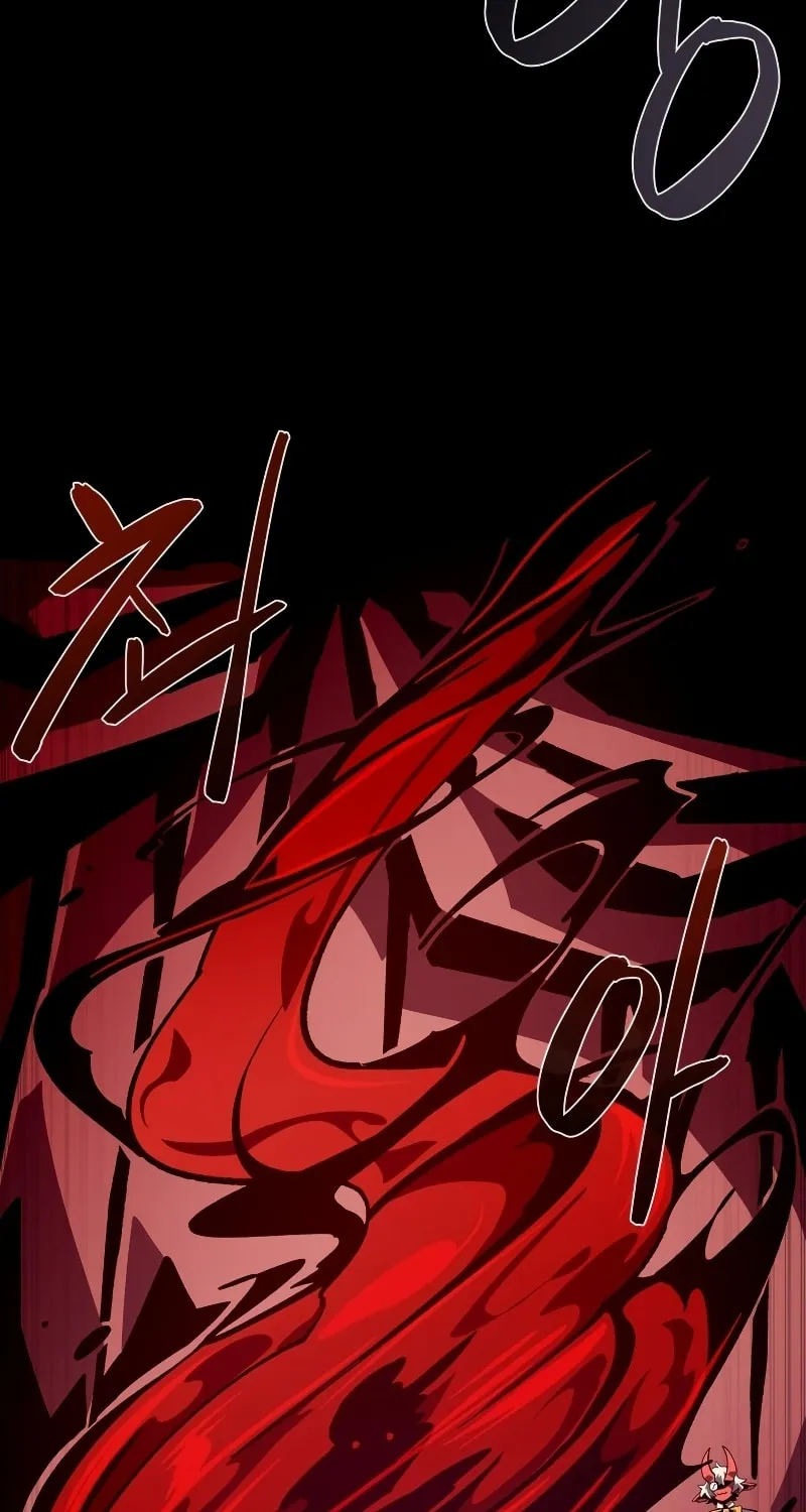 Read Dungeon Odyssey chapter 43 image 66 on Lezhin