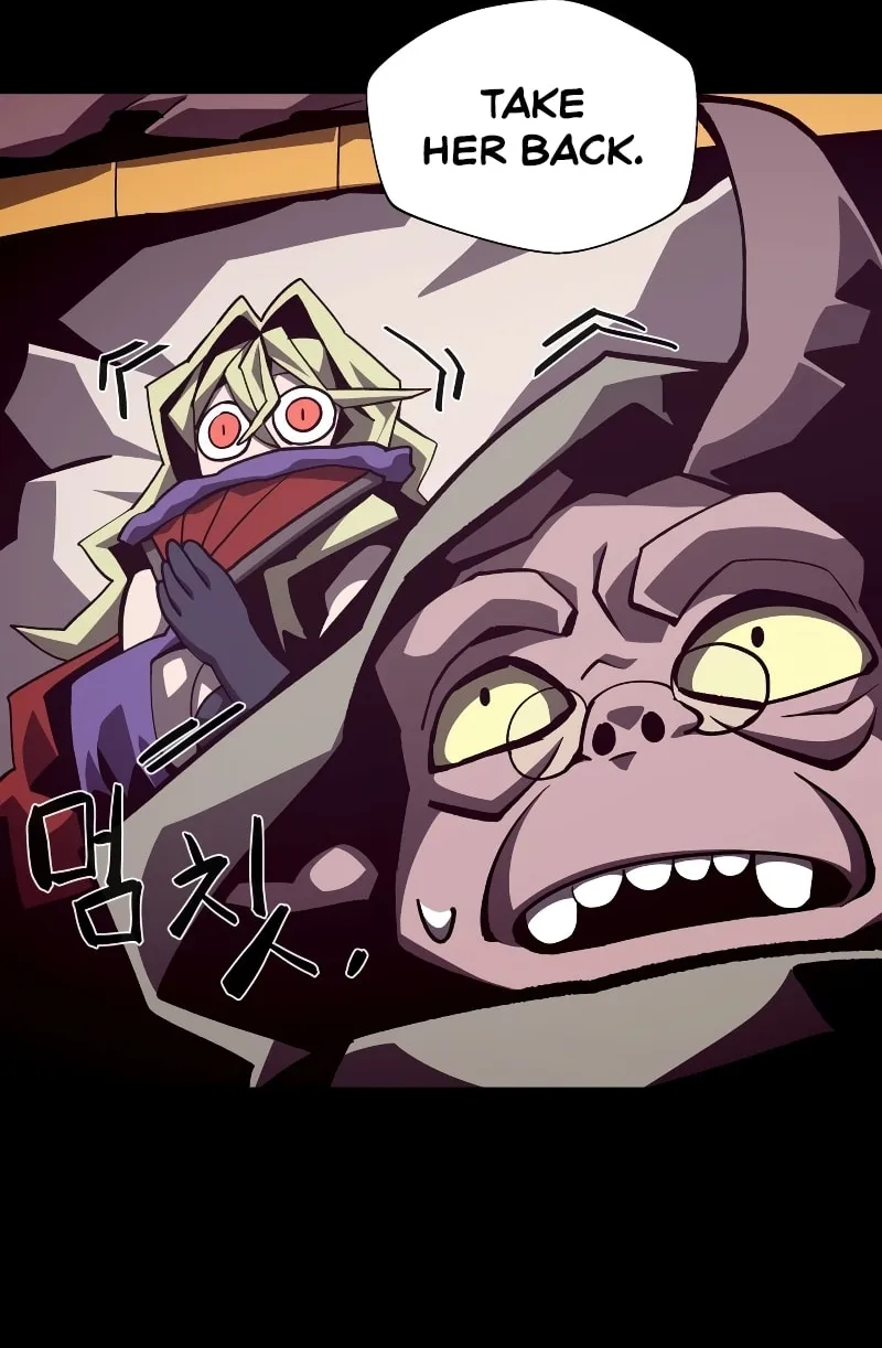 Read Dungeon Odyssey chapter 44 image 42 on Lezhin