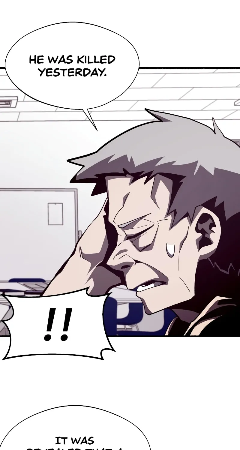 Read Dungeon Odyssey chapter 45 image 62 on Lezhin
