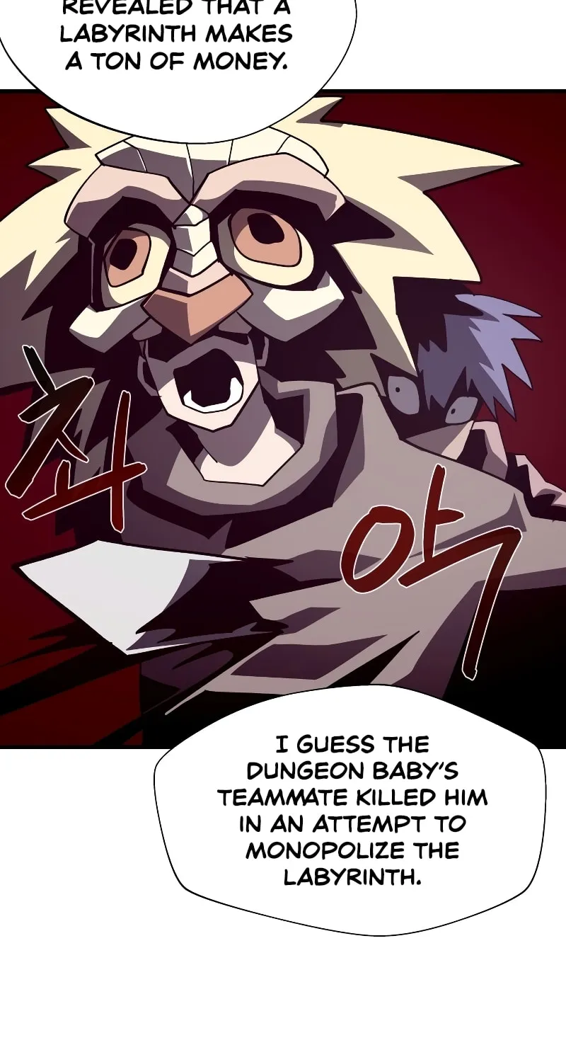 Read Dungeon Odyssey chapter 45 image 63 on Lezhin