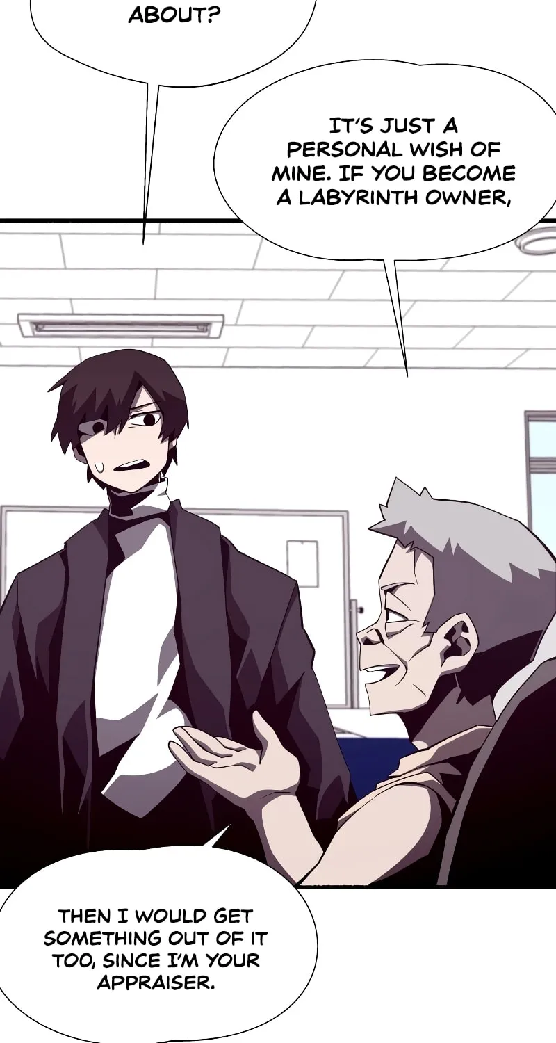 Read Dungeon Odyssey chapter 45 image 69 on Lezhin