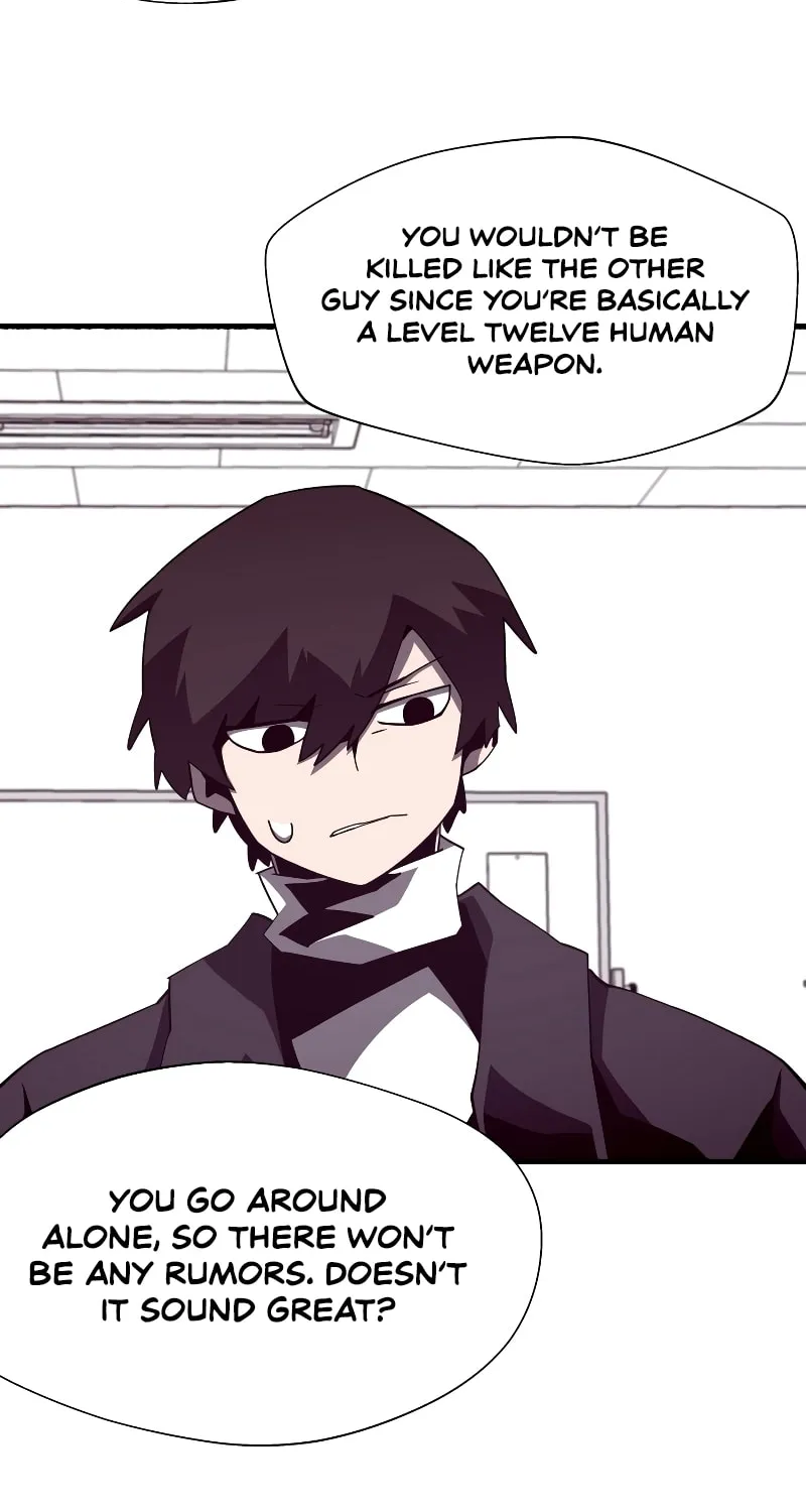 Read Dungeon Odyssey chapter 45 image 70 on Lezhin