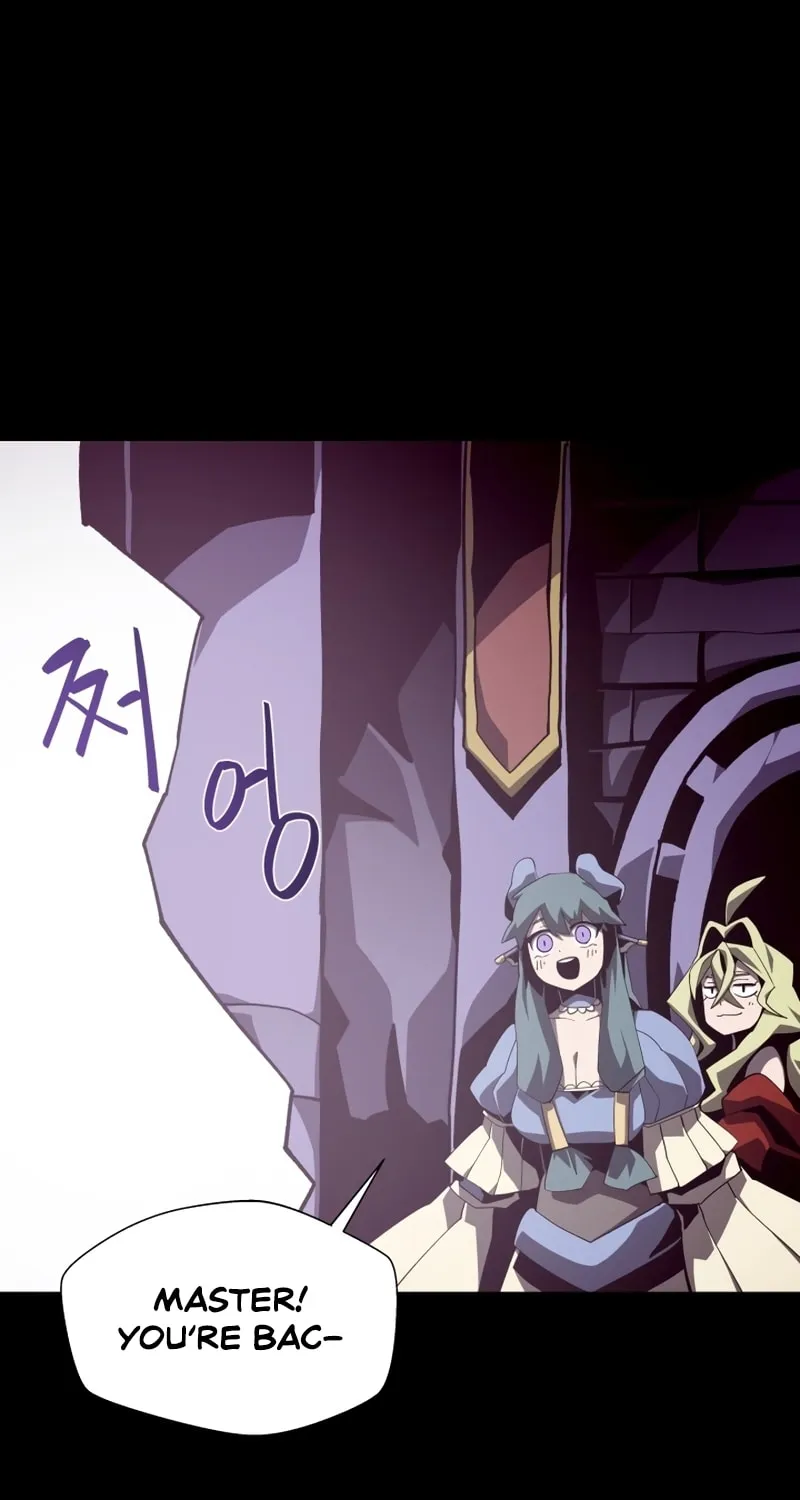 Read Dungeon Odyssey chapter 46 image 1 on Lezhin