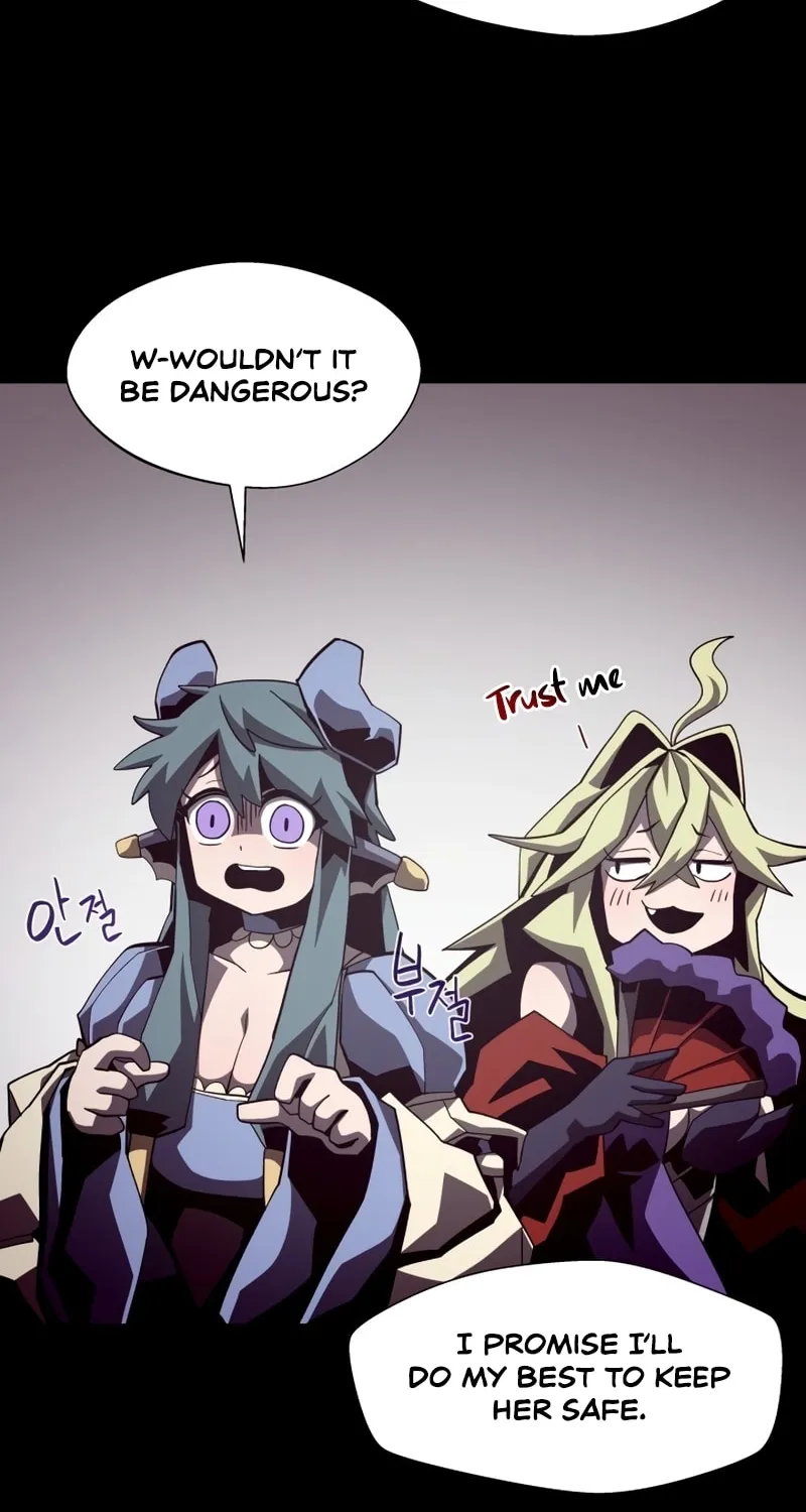 Read Dungeon Odyssey chapter 46 image 26 on Lezhin