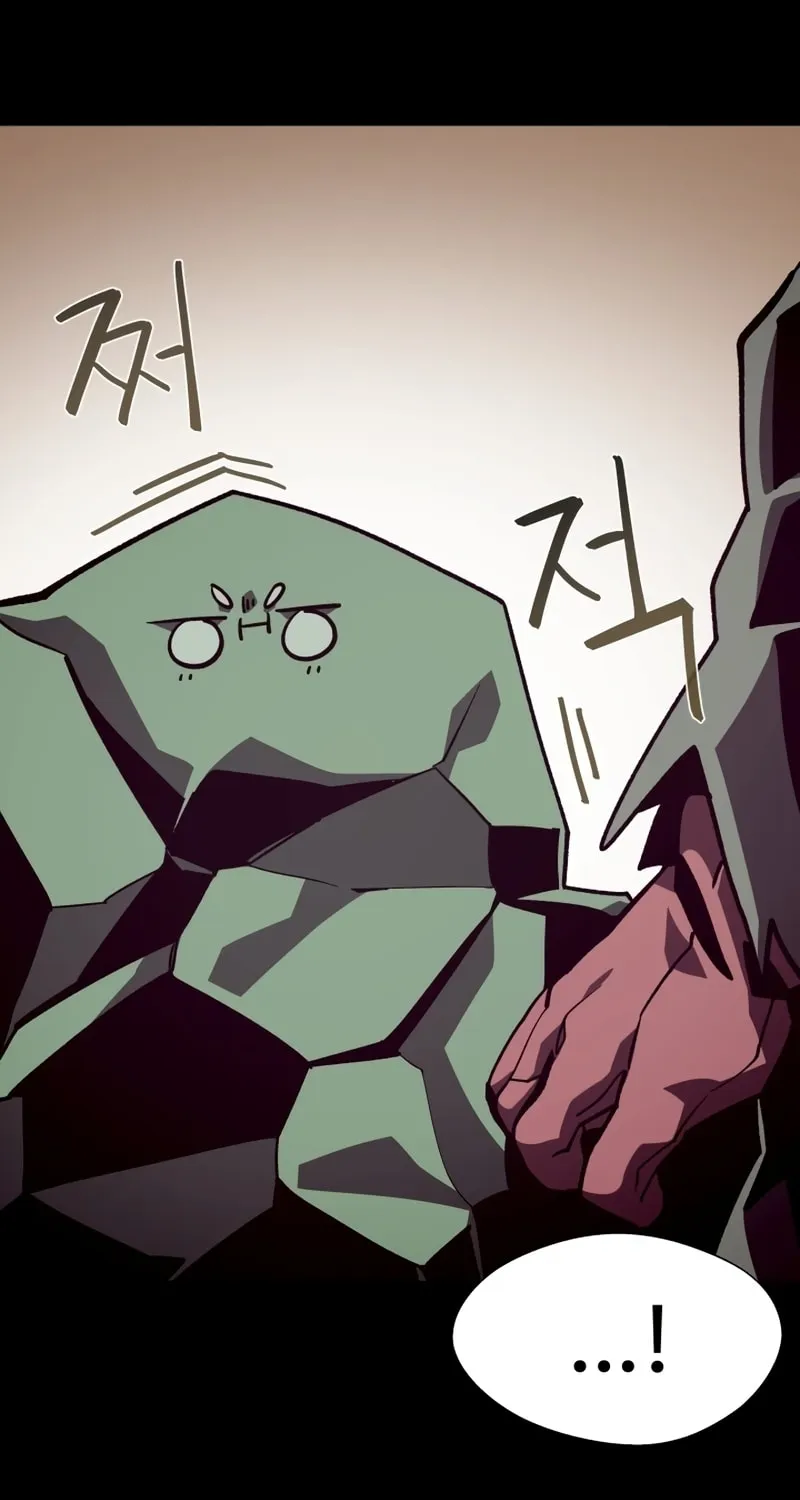 Read Dungeon Odyssey chapter 46 image 63 on Lezhin