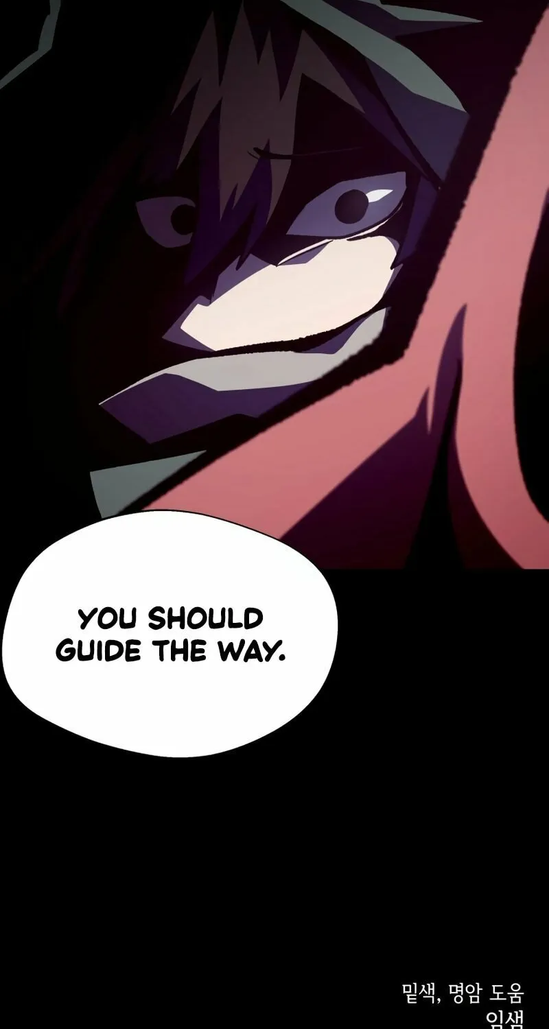 Read Dungeon Odyssey chapter 46 image 76 on Lezhin