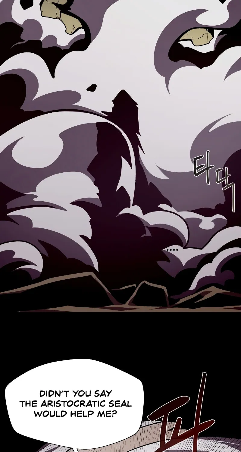Read Dungeon Odyssey chapter 47 image 19 on Lezhin