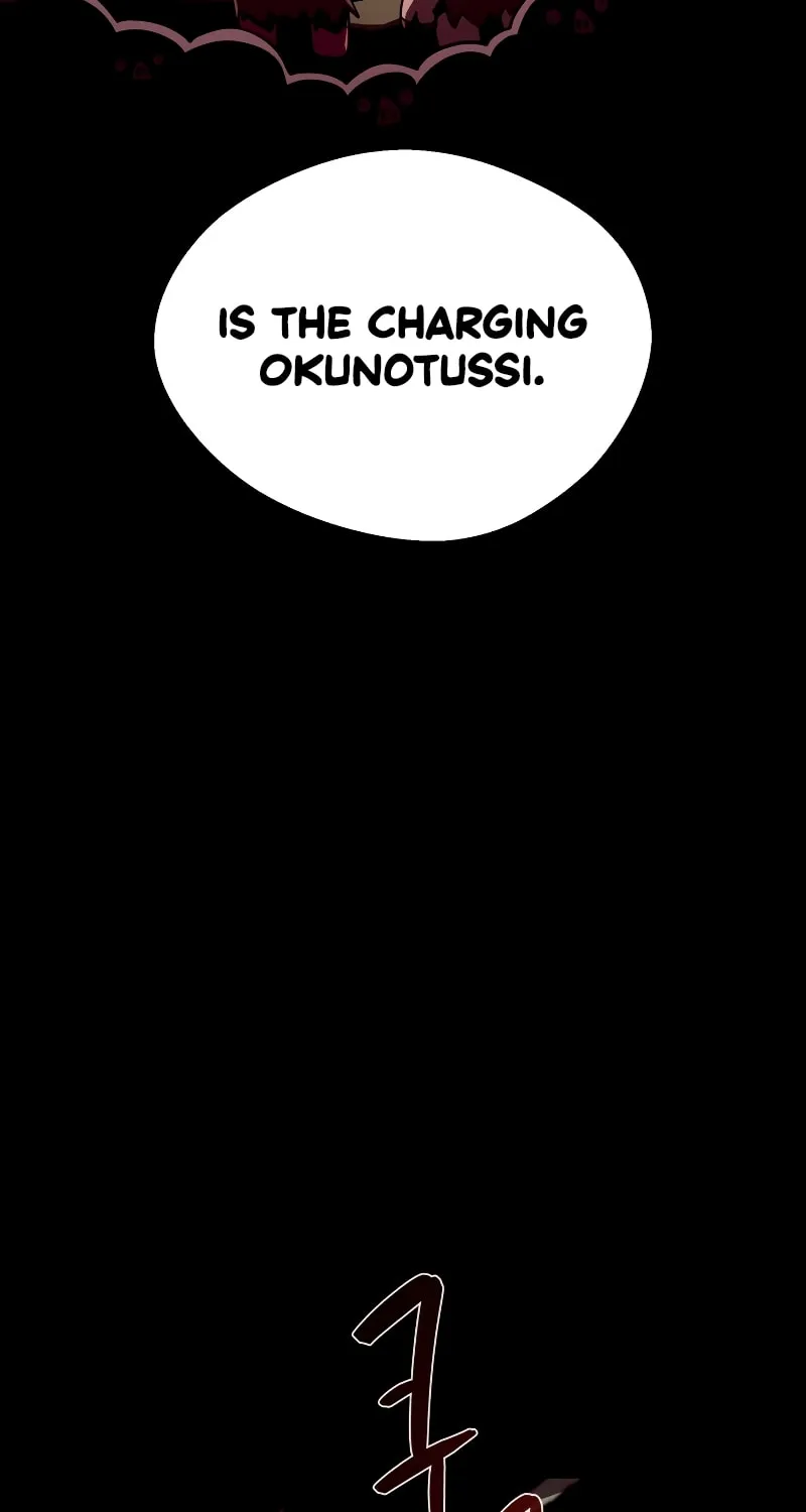 Read Dungeon Odyssey chapter 48 image 19 on Lezhin
