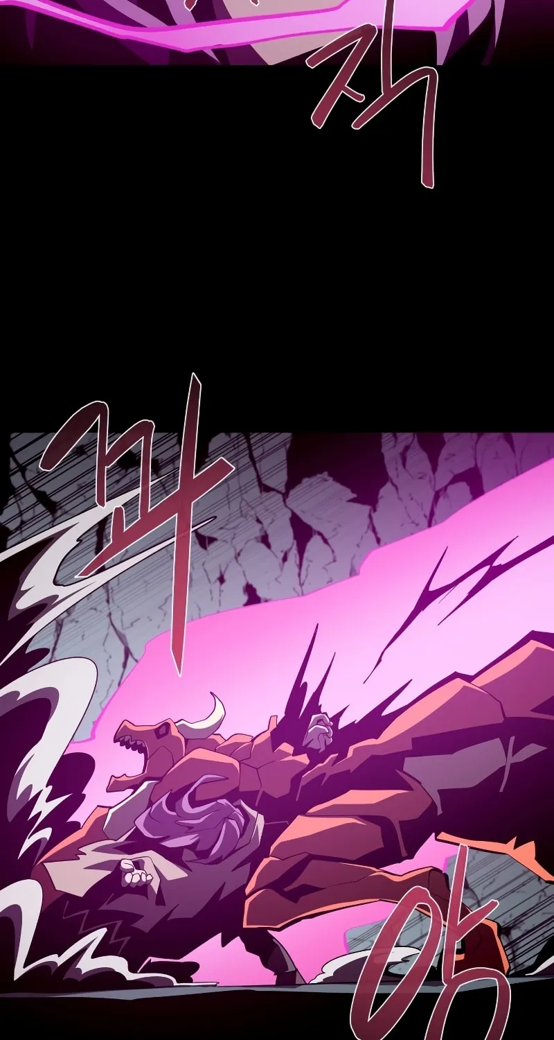Read Dungeon Odyssey chapter 48 image 33 on Lezhin