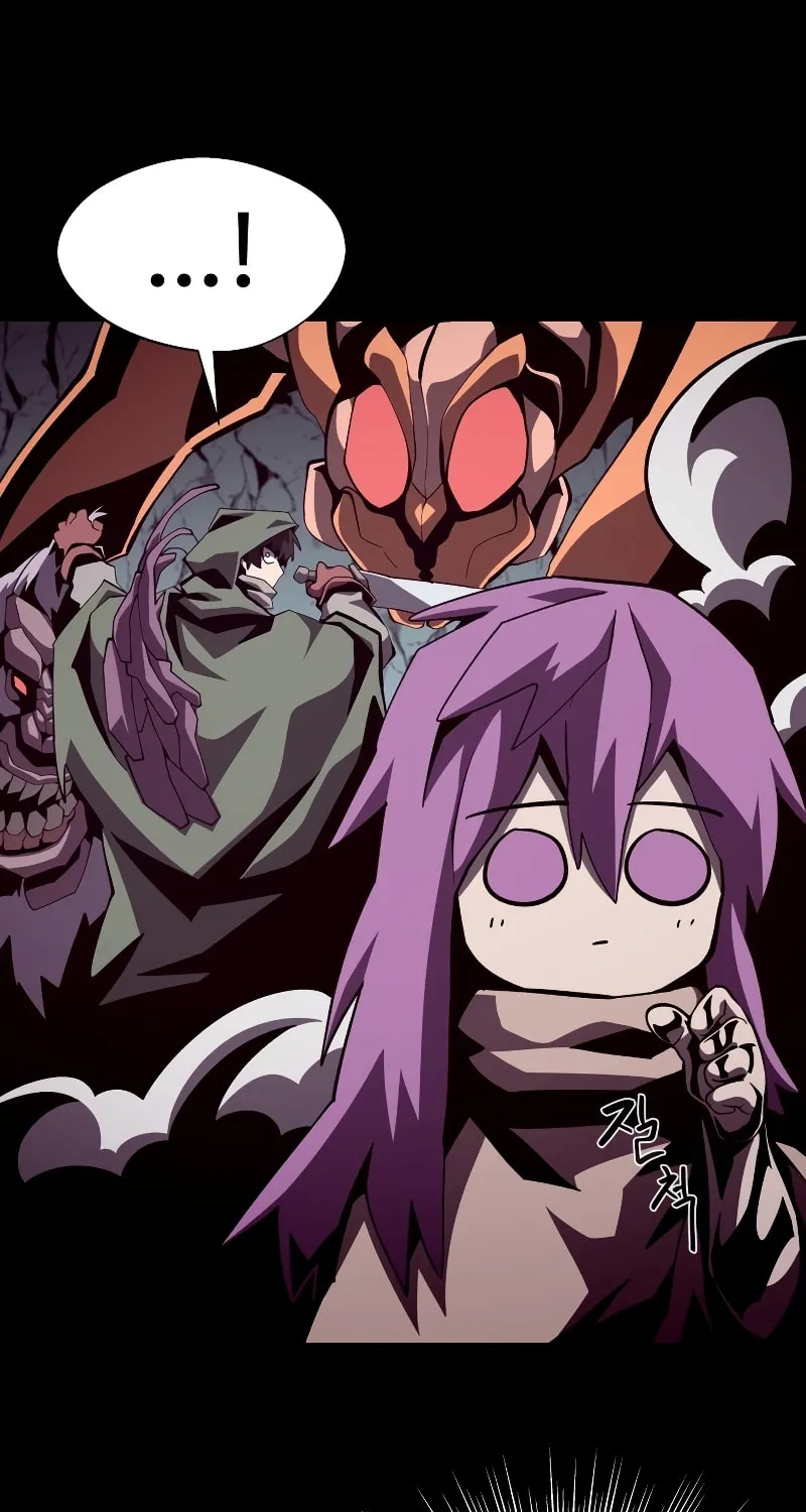 Read Dungeon Odyssey chapter 48 image 35 on Lezhin
