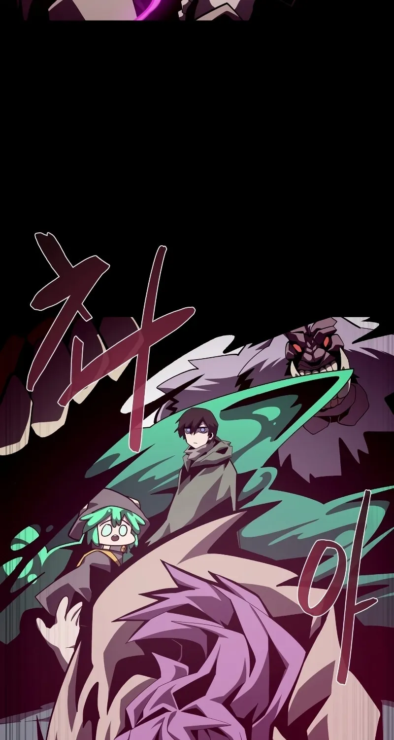 Read Dungeon Odyssey chapter 48 image 40 on Lezhin