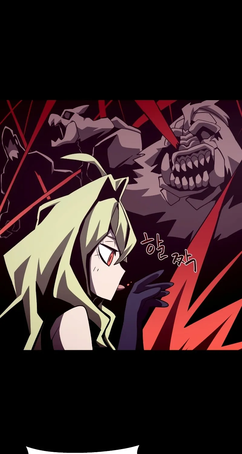 Read Dungeon Odyssey chapter 48 image 50 on Lezhin