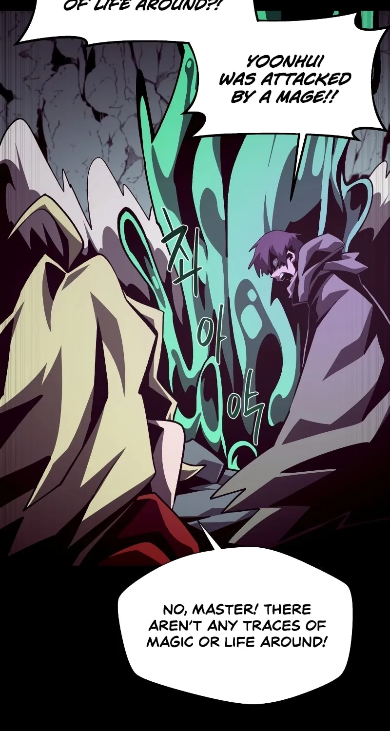 Read Dungeon Odyssey chapter 48 image 78 on Lezhin