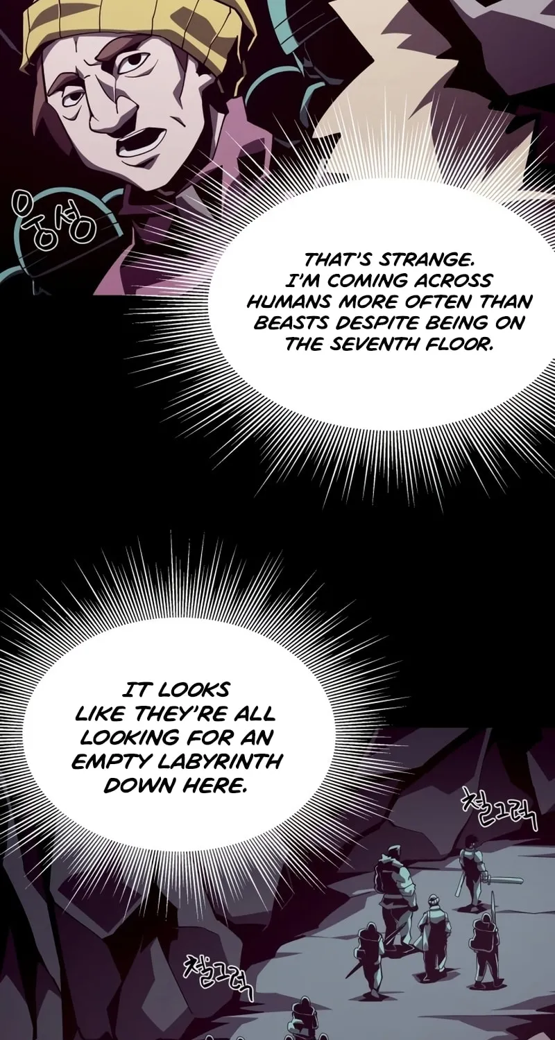 Read Dungeon Odyssey chapter 49 image 17 on Lezhin