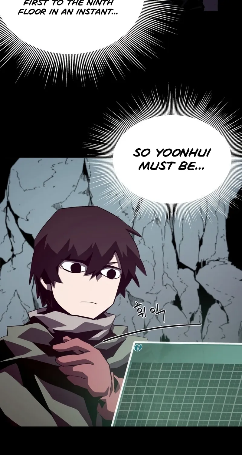 Read Dungeon Odyssey chapter 49 image 6 on Lezhin