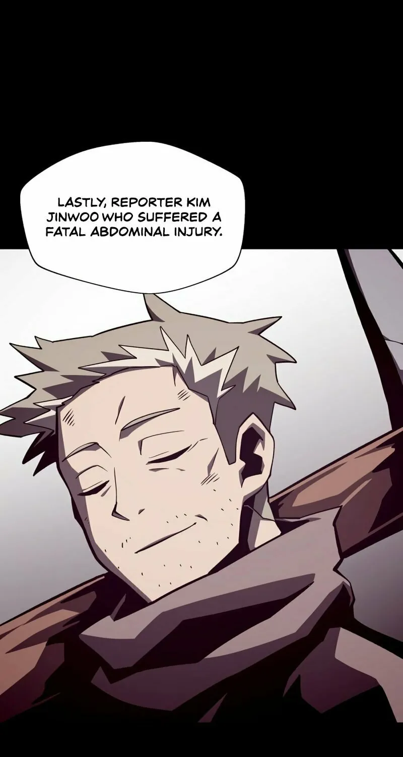 Read Dungeon Odyssey chapter 49 image 77 on Lezhin