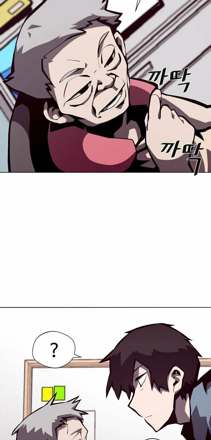 Read Dungeon Odyssey chapter 5 image 59 on Lezhin