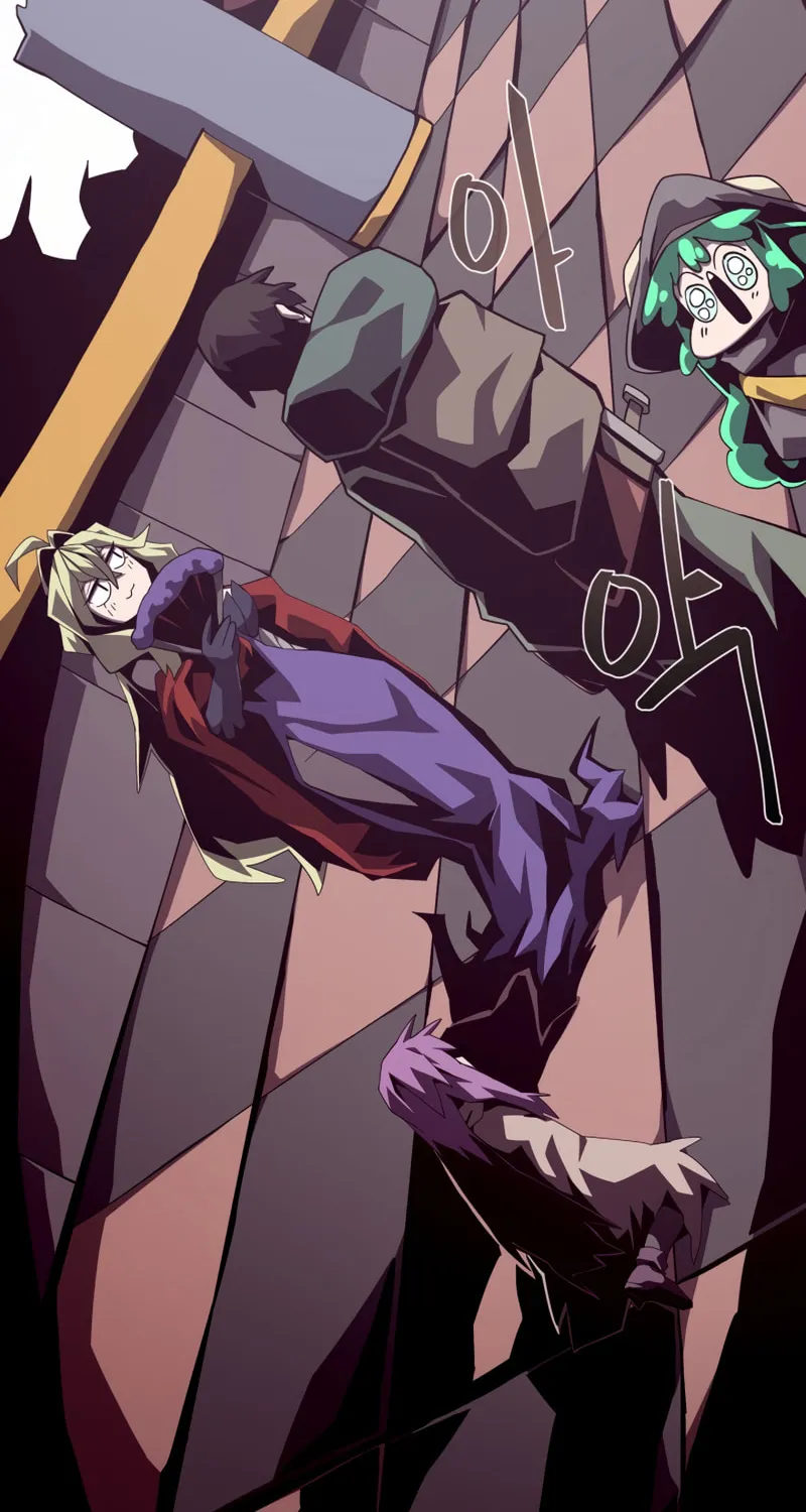 Read Dungeon Odyssey chapter 50 image 40 on Lezhin