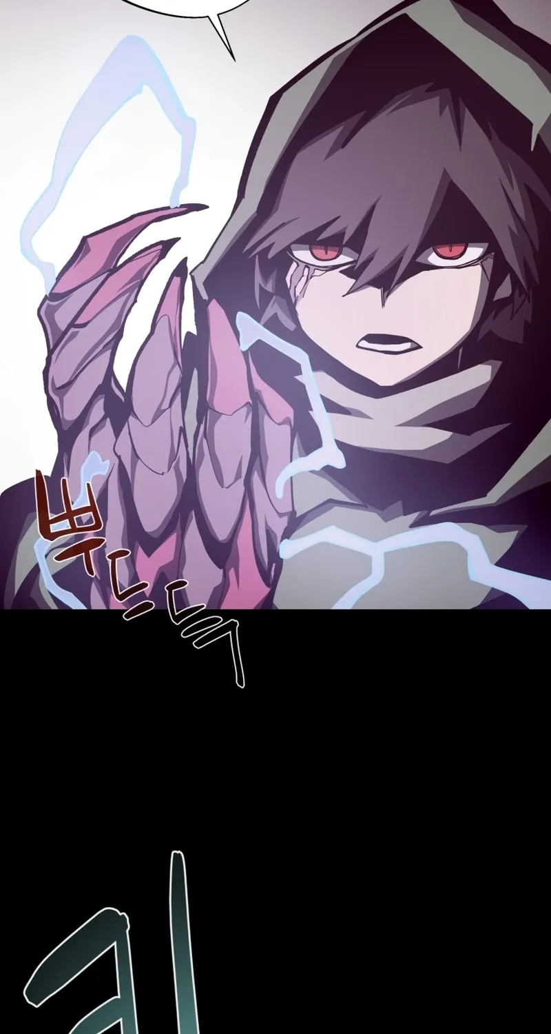 Read Dungeon Odyssey chapter 51 image 17 on Lezhin