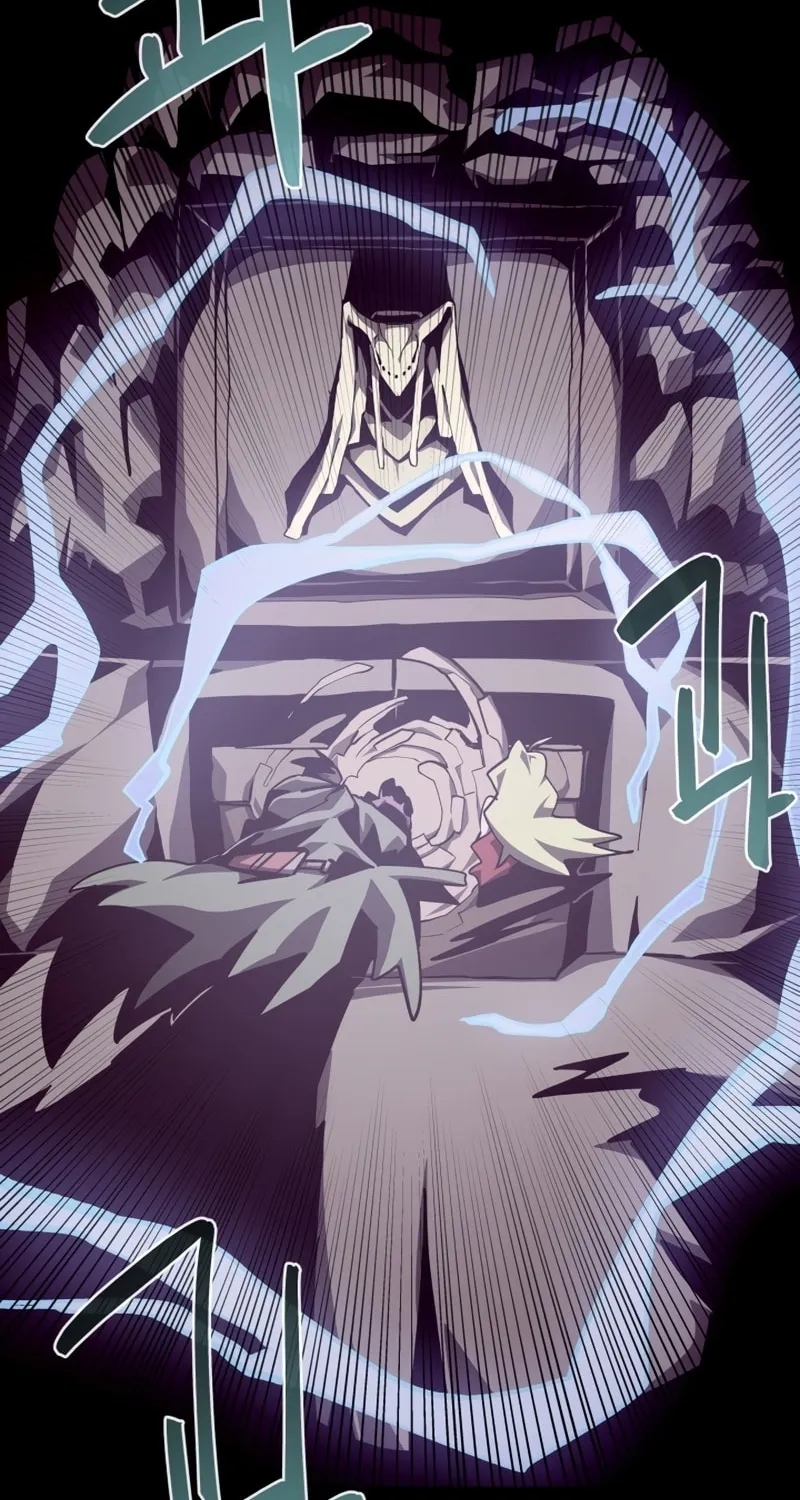 Read Dungeon Odyssey chapter 51 image 18 on Lezhin