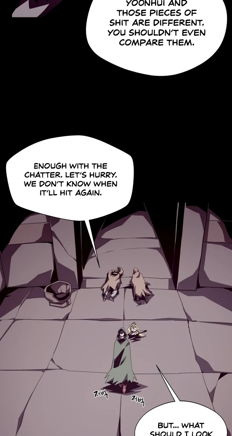 Read Dungeon Odyssey chapter 51 image 2 on Lezhin