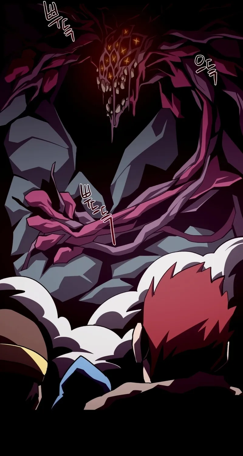 Read Dungeon Odyssey chapter 51 image 51 on Lezhin
