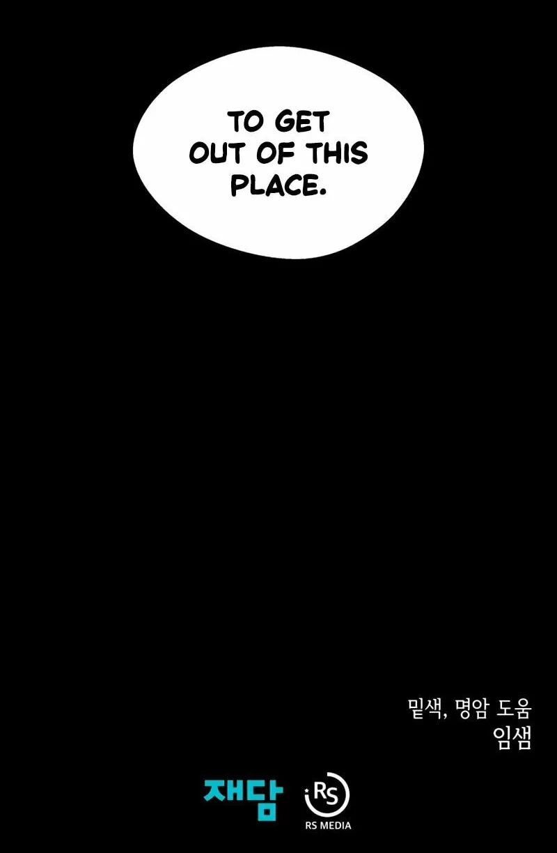 Read Dungeon Odyssey chapter 51 image 86 on Lezhin