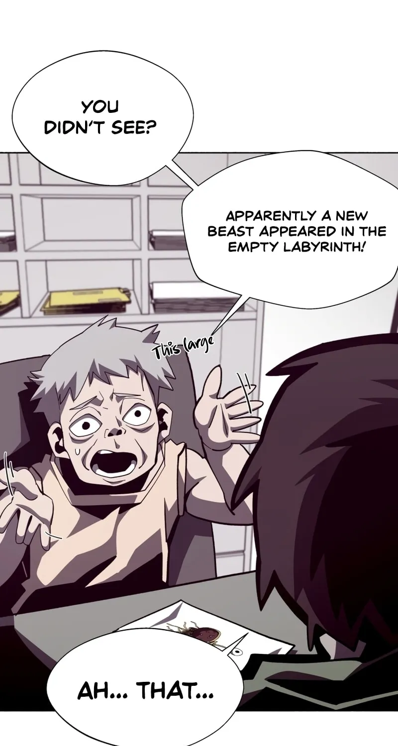 Read Dungeon Odyssey chapter 52 image 31 on Lezhin