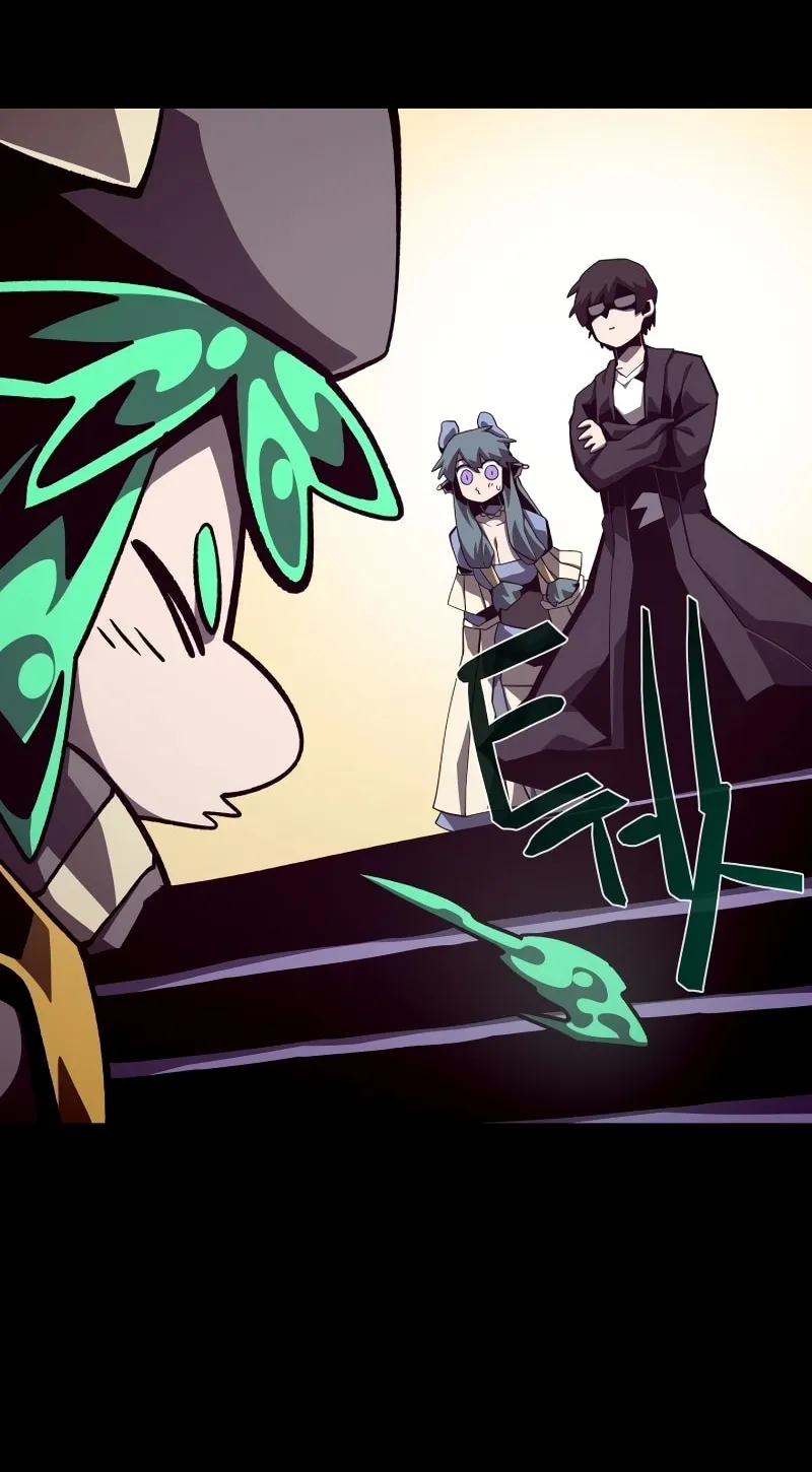 Read Dungeon Odyssey chapter 53 image 59 on Lezhin