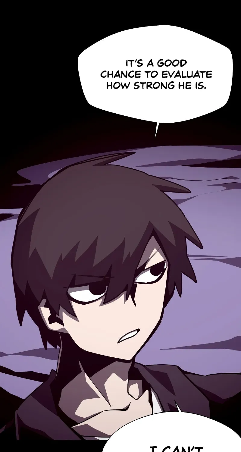 Read Dungeon Odyssey chapter 54 image 17 on Lezhin
