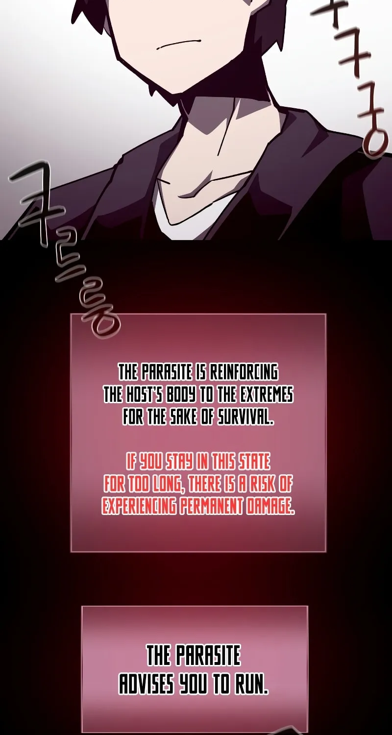 Read Dungeon Odyssey chapter 54 image 33 on Lezhin