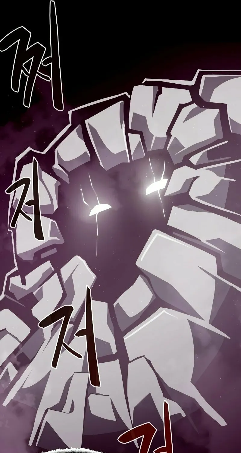 Read Dungeon Odyssey chapter 54 image 45 on Lezhin