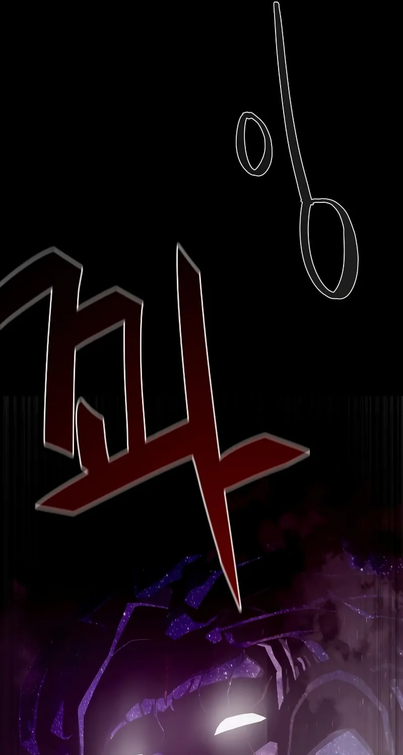 Read Dungeon Odyssey chapter 54 image 50 on Lezhin