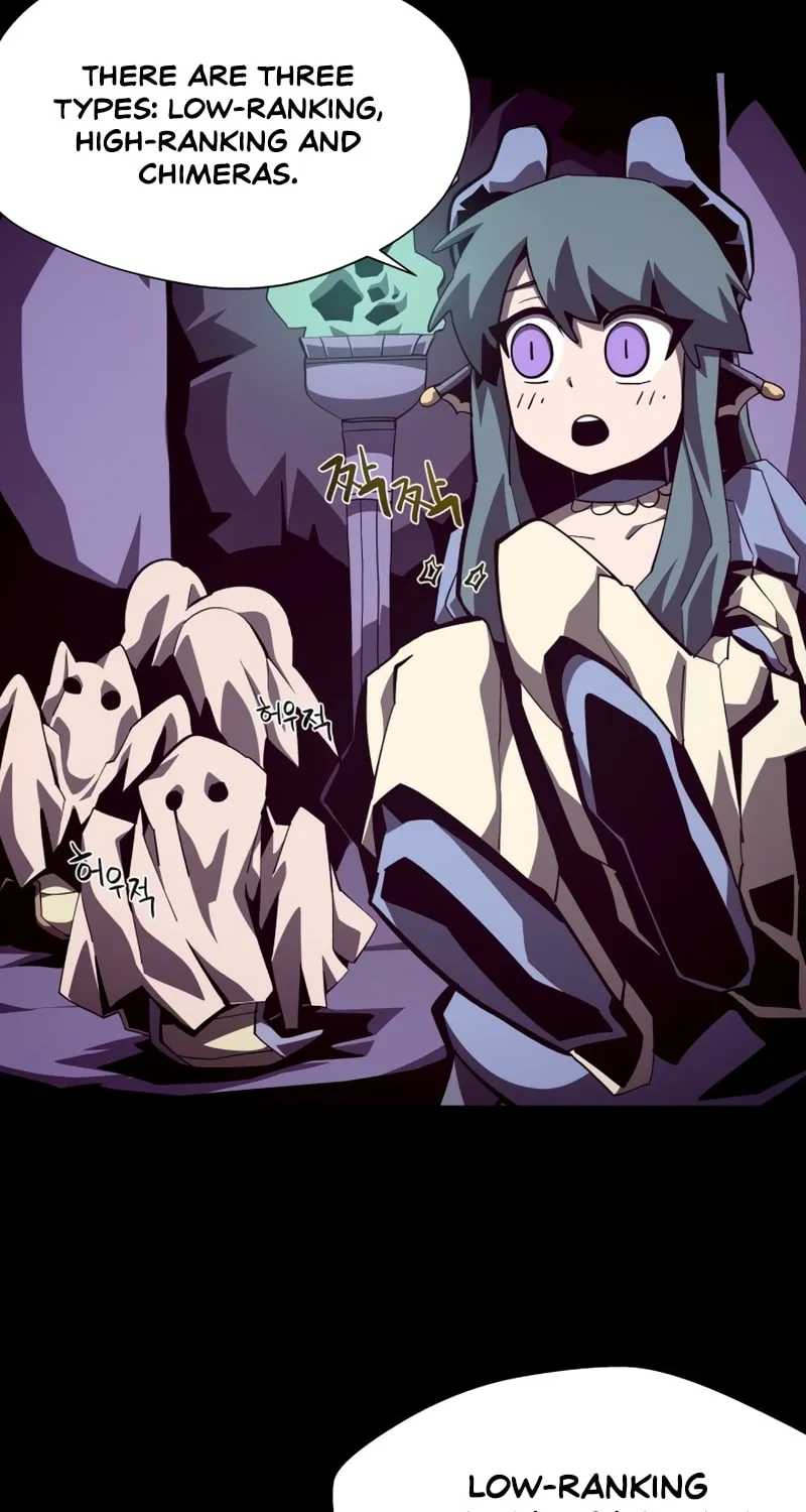 Read Dungeon Odyssey chapter 55 image 26 on Lezhin