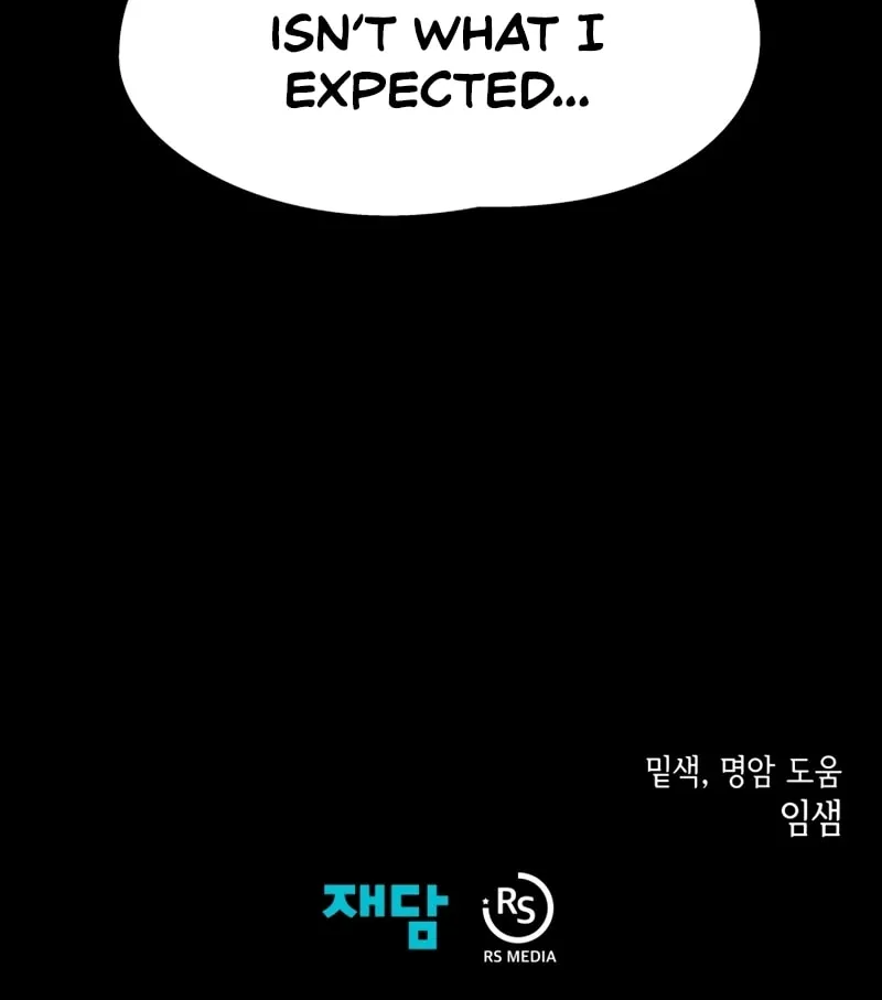 Read Dungeon Odyssey chapter 55 image 70 on Lezhin
