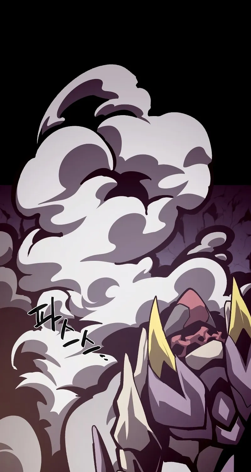 Read Dungeon Odyssey chapter 56 image 12 on Lezhin