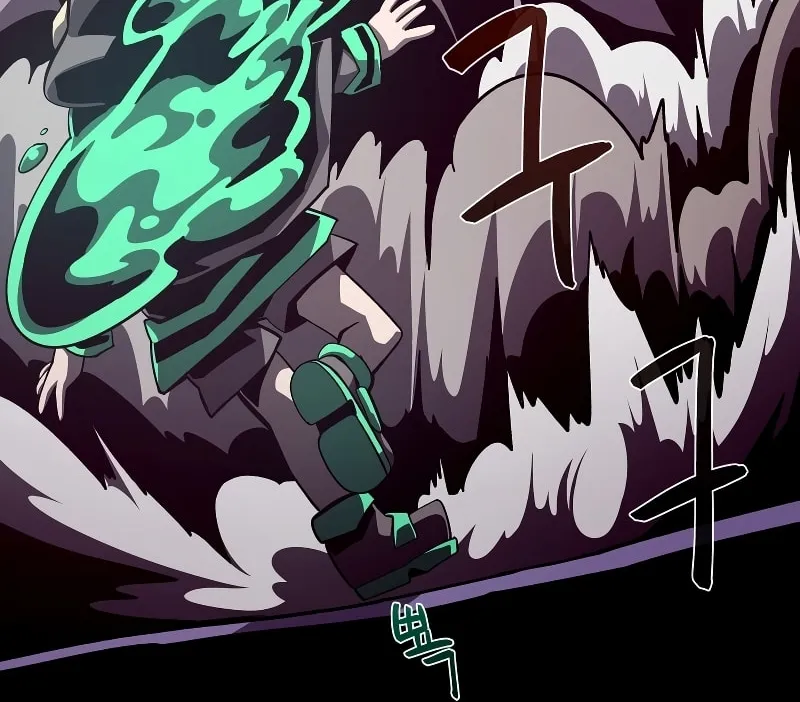 Read Dungeon Odyssey chapter 56 image 21 on Lezhin