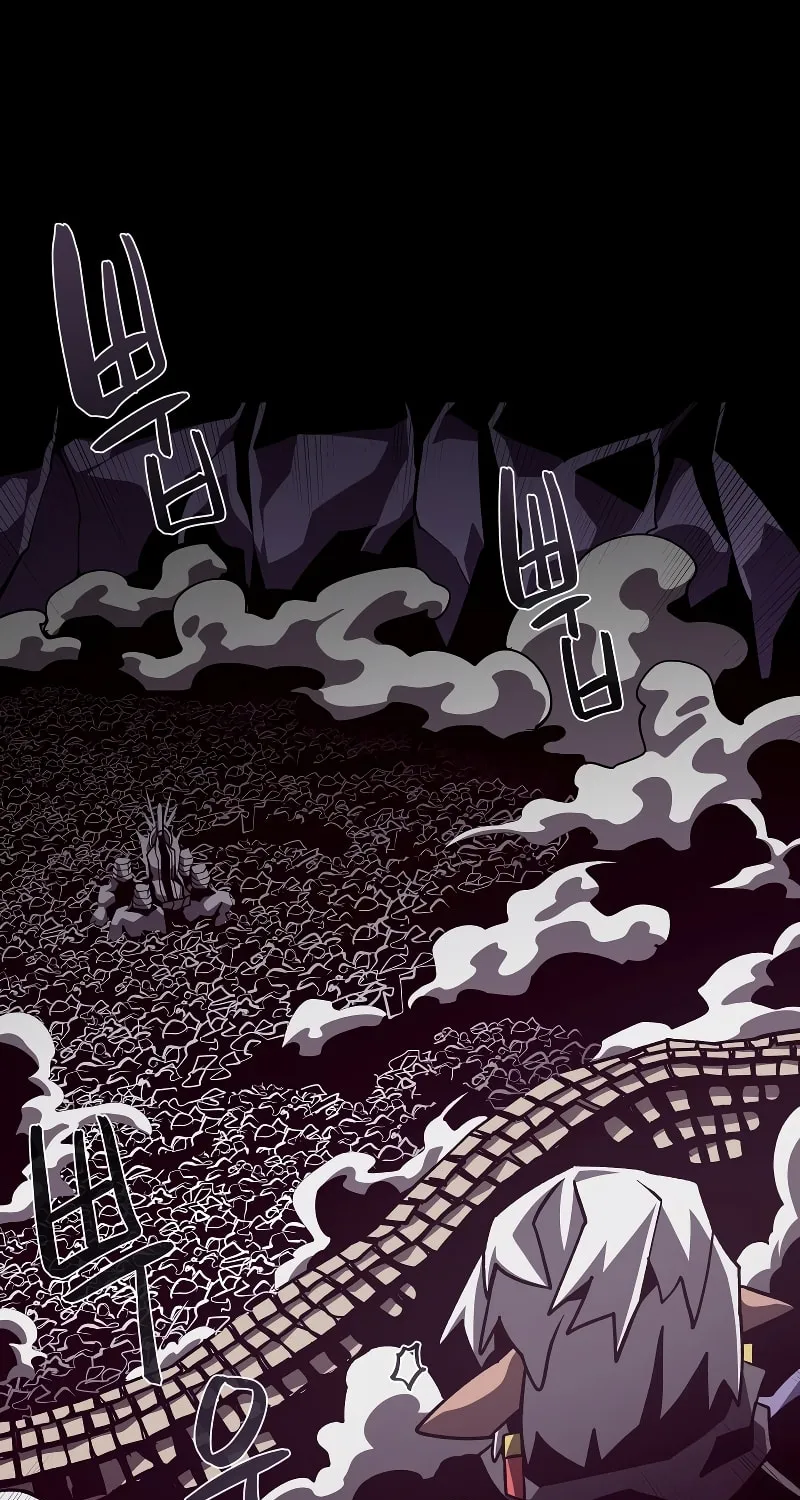 Read Dungeon Odyssey chapter 56 image 72 on Lezhin