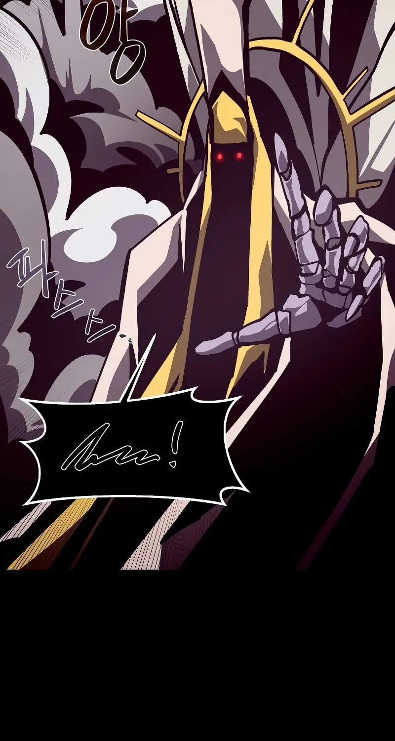 Read Dungeon Odyssey chapter 56 image 78 on Lezhin
