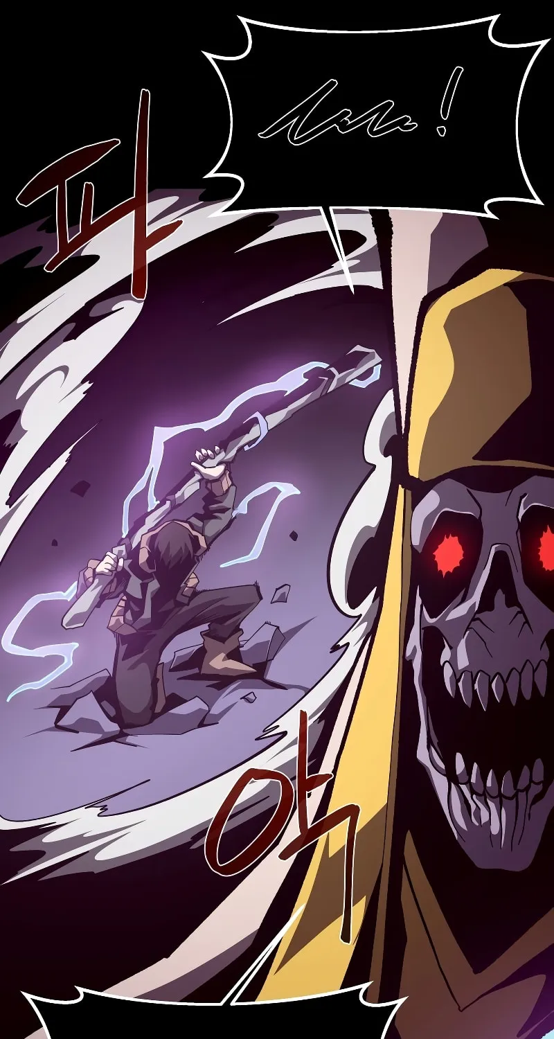 Read Dungeon Odyssey chapter 56 image 79 on Lezhin